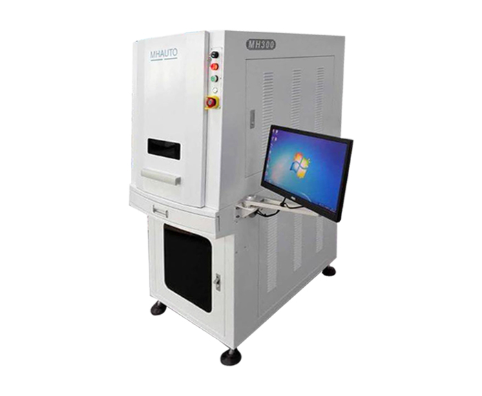 MH300 RFID Antenna Making Machine
